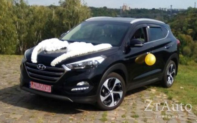 Аренда Hyundai Tucson 2017 на свадьбу Житомир