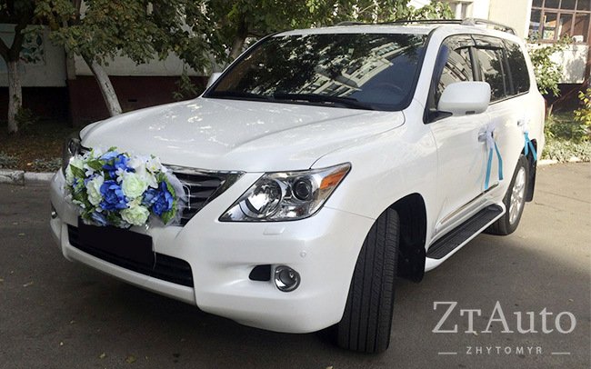 Аренда Lexus LX 570 на свадьбу Житомир